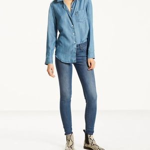 *MOVING SALE* Levi’s 710 Super Skinny Jeans